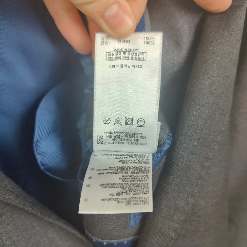 Brooks Brothers Brooksgate Blazer Mens 44L Grey Vitale Barberis Canonico Wool